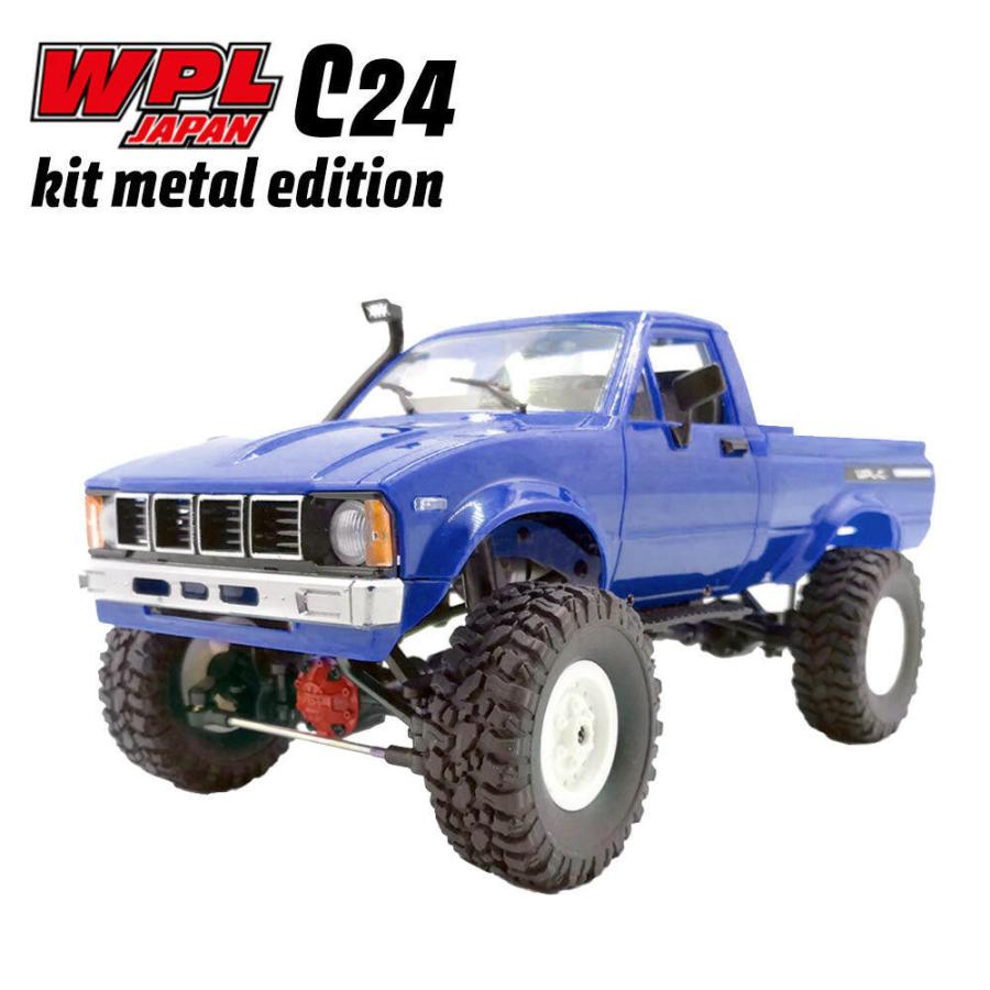 WPL JAPAN C24 キットメタルエディション 1/16 RCカー オフロード 4WD