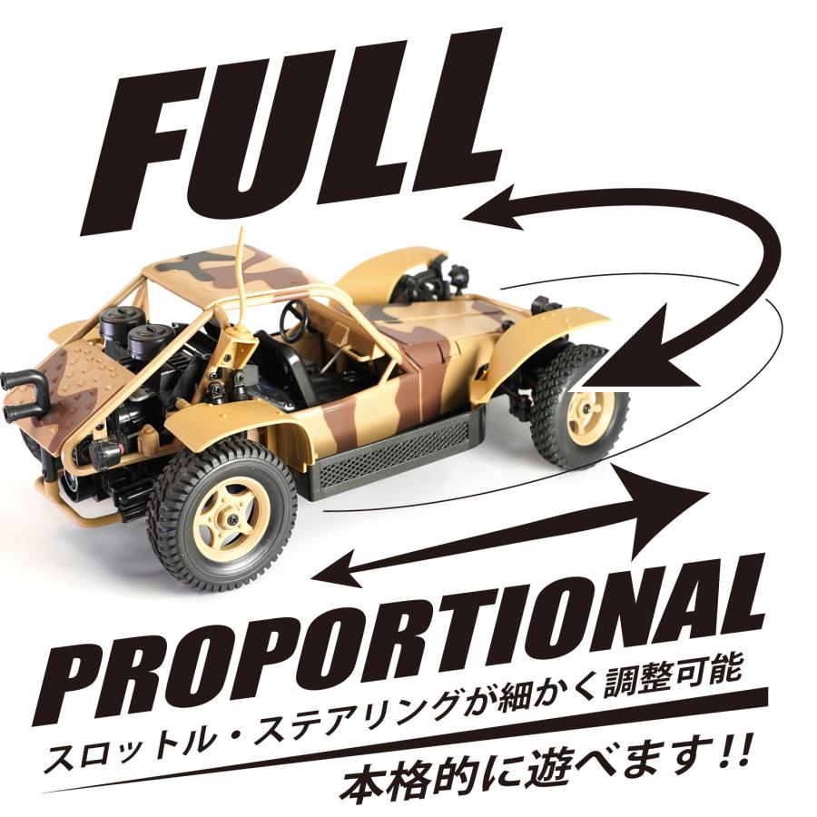 WPL JAPAN WPL JAPAN WP-14 ラジコンカー 4WD クラシック バギー 4駆 1