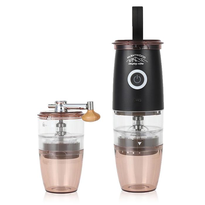 電動コーヒーミル付きコーヒーメーカーセット Toffy 全自動ミル付カスタムドリップコーヒーメーカー K-CM9 | 株式