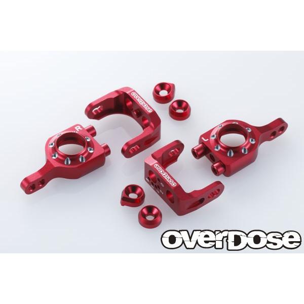 OVER DOSE OD1566 アジャスタブルアルミアップライトセット(A-Arm