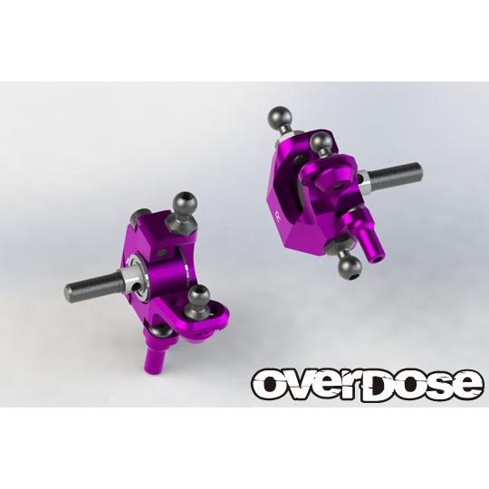 overdose アジャスタブルアルミナックルセット Type2