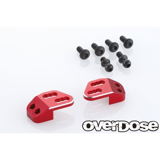 OVER DOSE OD2849 TC アルミリヤアッパーアームブラケット (For GALM