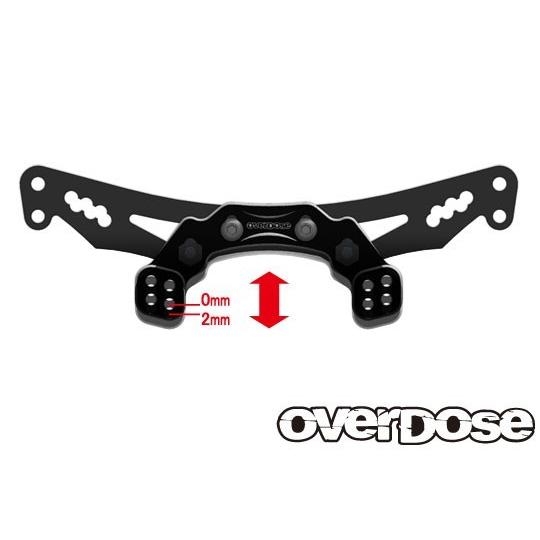 OVER DOSE OD2404b アルミリヤアッパーアームマウント(For GALM