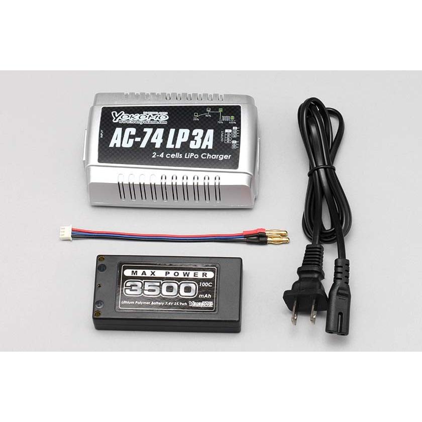 ヨコモ YZ-LP235 ヨコモ Li-po 3500mAhバッテリー/AC-74LP3充電器セット :639342157426:ラジ魂ウェブ