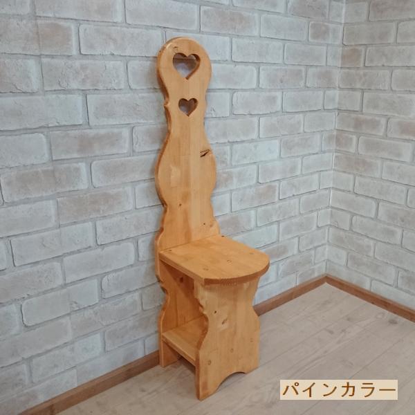 カントリーフラワーチェア 高さ80 ハートのくりぬき / RFS-1C