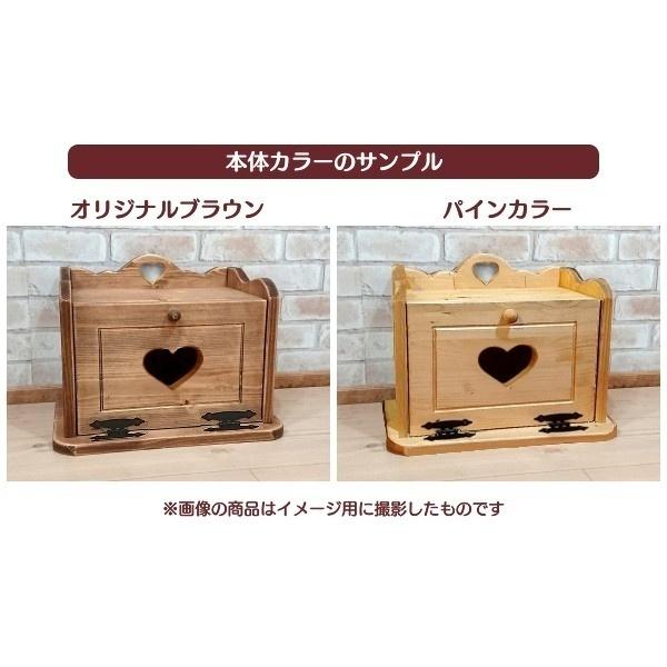 カントリーキッズテーブル＆チェア Aタイプ / RKI-5の画像