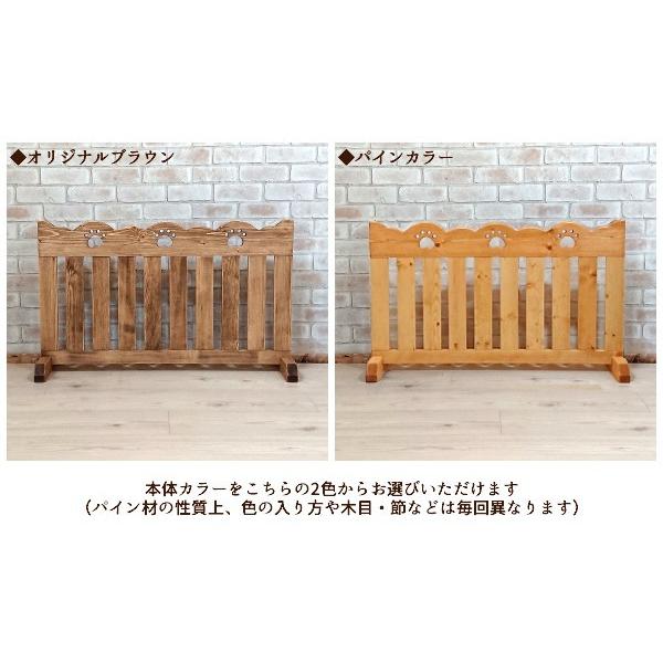 くーさま専用ページ♡カントリーハート　木製フェンス 楽天市場】カントリー 調（フェンス｜エクステリア・ガーデン