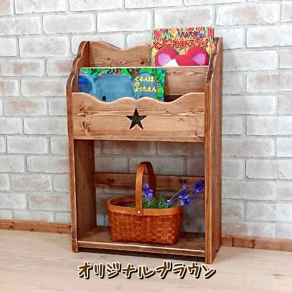  【M3N7Y6H4BJO】 限定デザイン