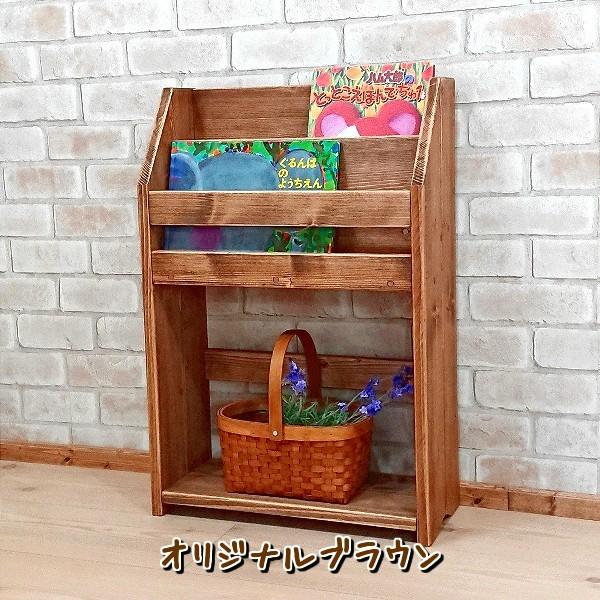  【M2EPFVSC83S】 限定デザイン