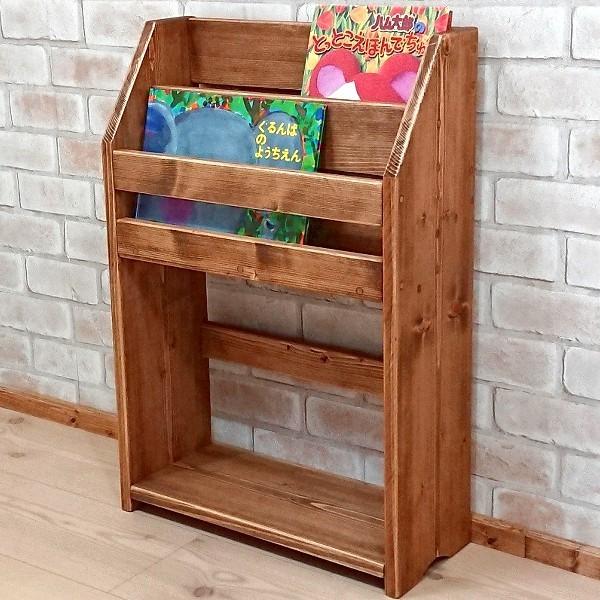 絵本棚・マガジンラック W440 シンプルデザイン