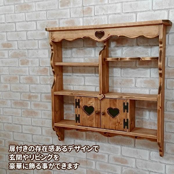 扉付き ハート ウォールシェルフ 壁掛け飾り棚 【公式通販】