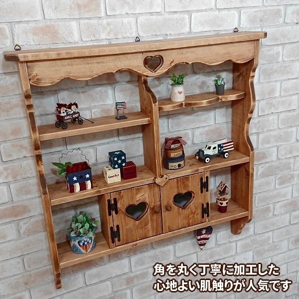 扉付きウォールシェルフ ハートのくりぬき 80×14×H80cm / RSE-2
