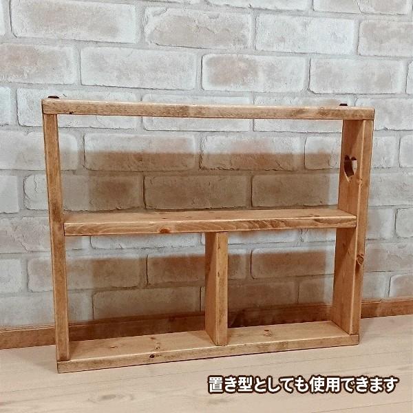 壁掛けマスシェルフ/ハートくりぬき W50×H40cm 飾り棚 ウォールシェルフ 壁面収納家具 日本製 完成品 [RSE-83]｜razuberyhouse｜04