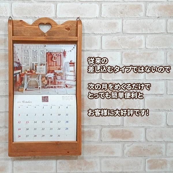 ミニカレンダーフレーム ハートくりぬき カレンダー掛け ウォールシェルフ 壁面収納家具 日本製 完成品 Zca 6 Zca 6 カントリー家具 ラズベリーハウス 通販 Yahoo ショッピング