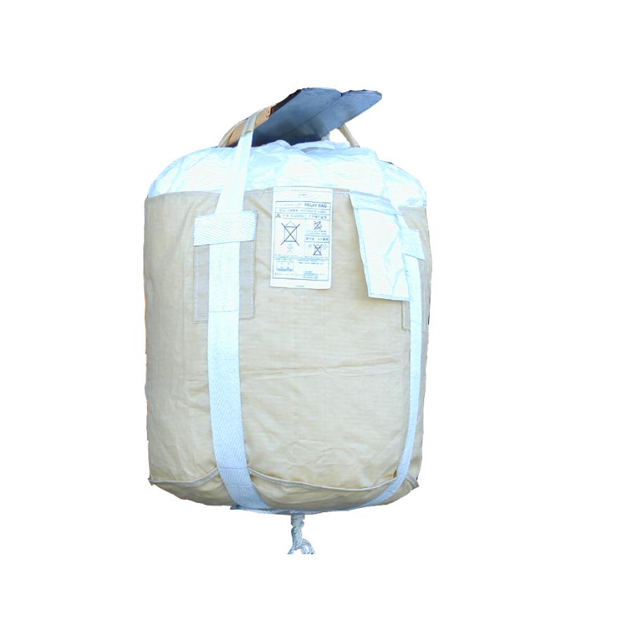 リレーバッグ RB20R2B-DS 10袋入り 200リットル小型排出口付フレコン 土木、金属運搬に最適 Φ250排出口 石工事 残土・砕石運搬 金属回収 耐荷重1000kg |  | 03