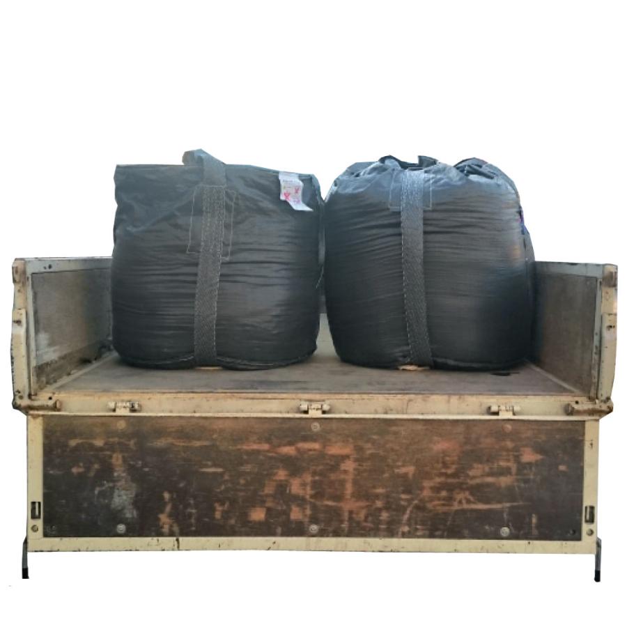 リレーバッグ RB35R2B-DO-BK 2袋入り 黒色 350リットル 排出口あり 造園用 土木用に最適 小型フレコン ブラックタイプ 長持ち汚れ対策 |  | 05