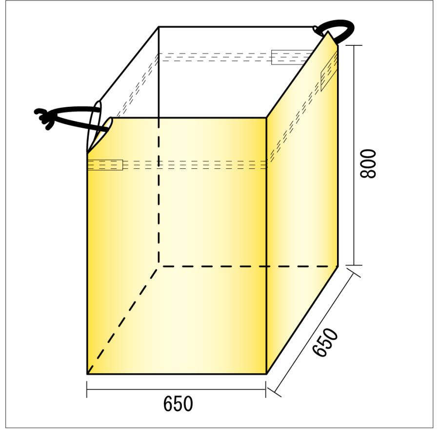 リレーバッグ RB30S2R-OC 20袋入り フタなし 小型フレコン 300リットル 資源回収フレコン 2点ロープ 投入口全開 排出口なし |  | 01