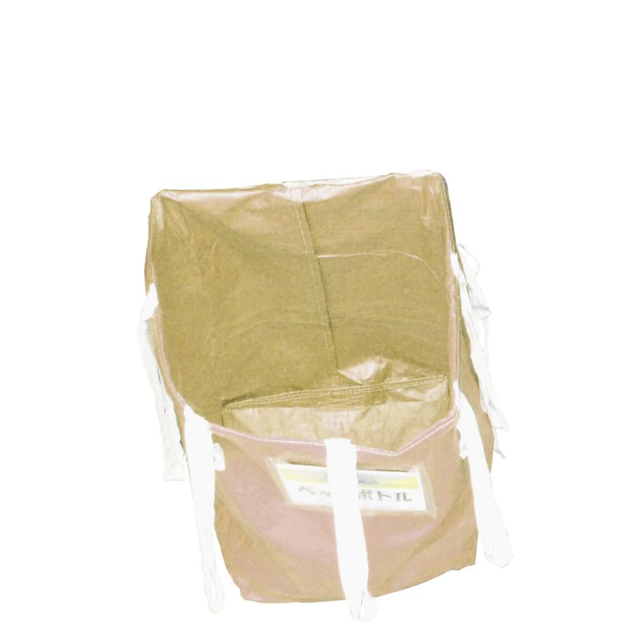 リレーバッグ RB35S8B-FCL 10袋入り 屋内用手持ちフレコン ベージュ色 セパレンジャー 分別用 350リットル 600×600×1100H(mm) 反転用持ち手 運搬用ベルト | 