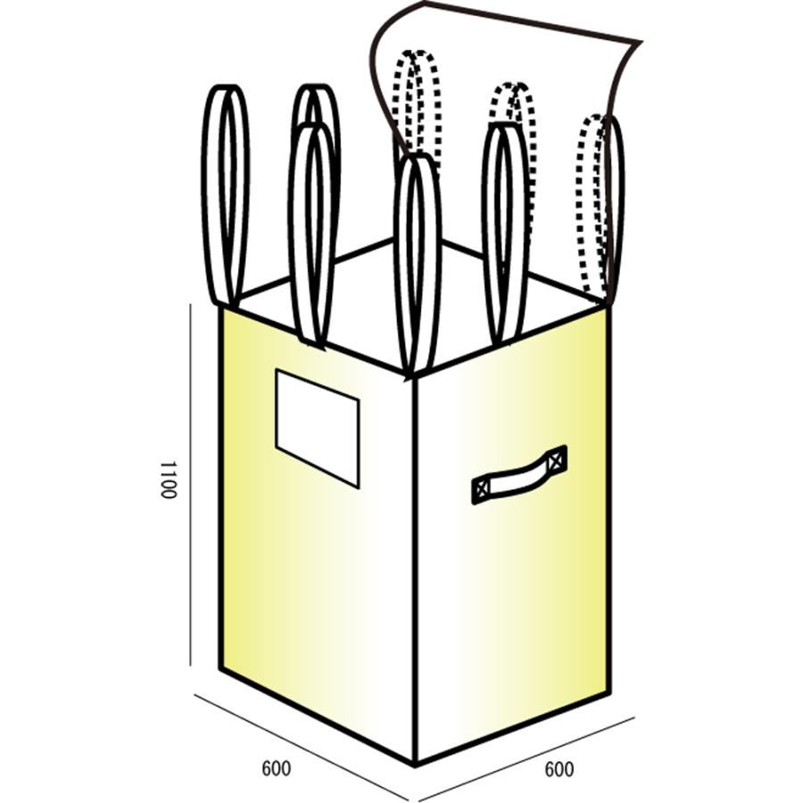 リレーバッグ RB35S8B-FCL-G 10袋入り 屋内用手持ちフレコン 緑色 セパレンジャー 分別用 350リットル 600×600×1100H(mm) 反転用持ち手 運搬用ベルト |  | 04