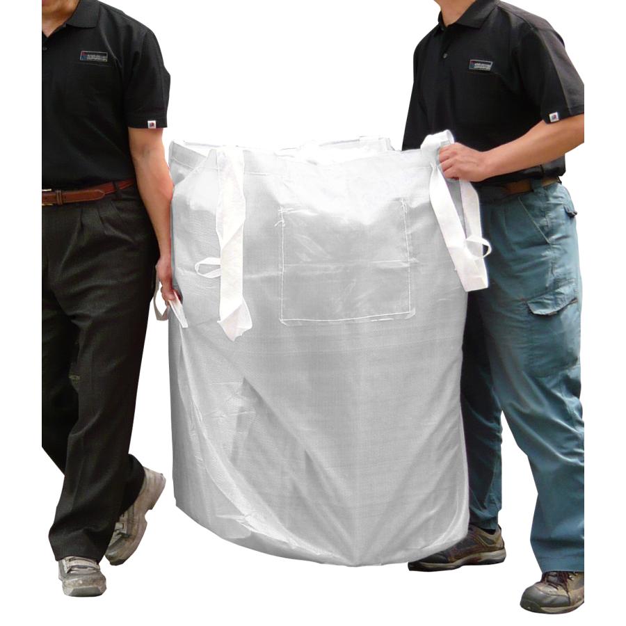 リレーバッグ RB35S8B-FCL-W 10袋入り 屋内用手持ちフレコン 白色 セパレンジャー 分別用 350リットル 600×600×1100H(mm) 反転用持ち手 運搬用ベルト |  | 02