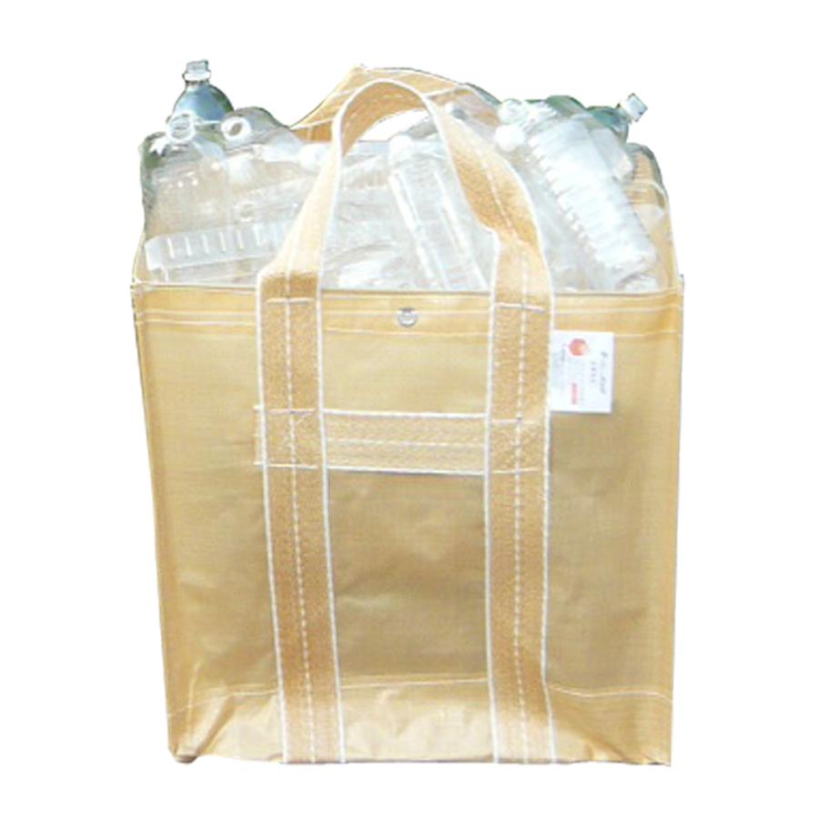 リレーバッグ RB-F-20S2B-OC (4色セット) 自立式フレコン (フレームあり) 資源回収 資材保管 水抜け穴 収納可能 折り畳み式 園芸 イベント 小容量 手持ち運搬 |  | 07