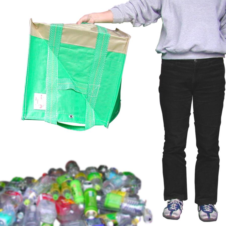 リレーバッグ RB-F-20S2B-OC-G 緑色 10袋入り 自立式フレコン 200リットル カラーバリエーション 水抜け穴 収納可能 折畳み式 |  | 01