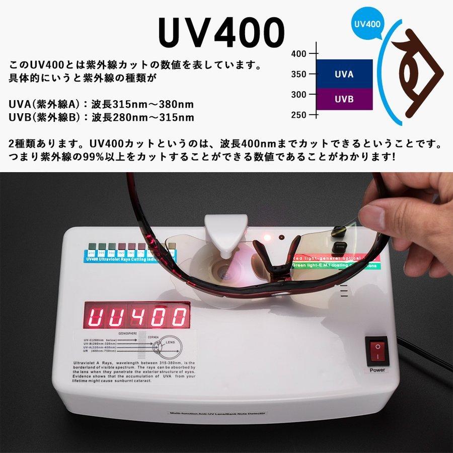 サングラス 偏光 交換レンズ4枚付 メンズ レディース 超軽量 UV400 バイク ゴルフ 釣り ロックブロス｜rbi｜10