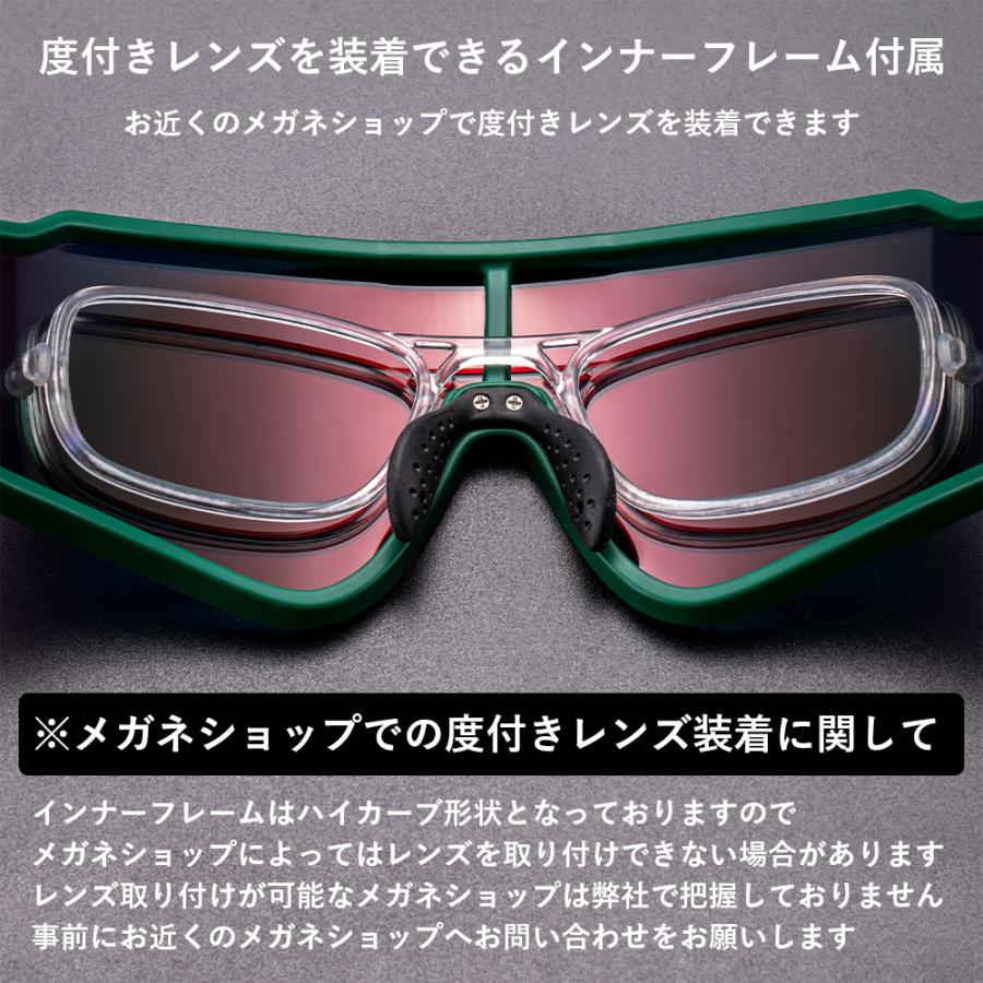 ROCKBROS サングラス 偏光 調光 レンズ 超軽量 紫外線カット UV400