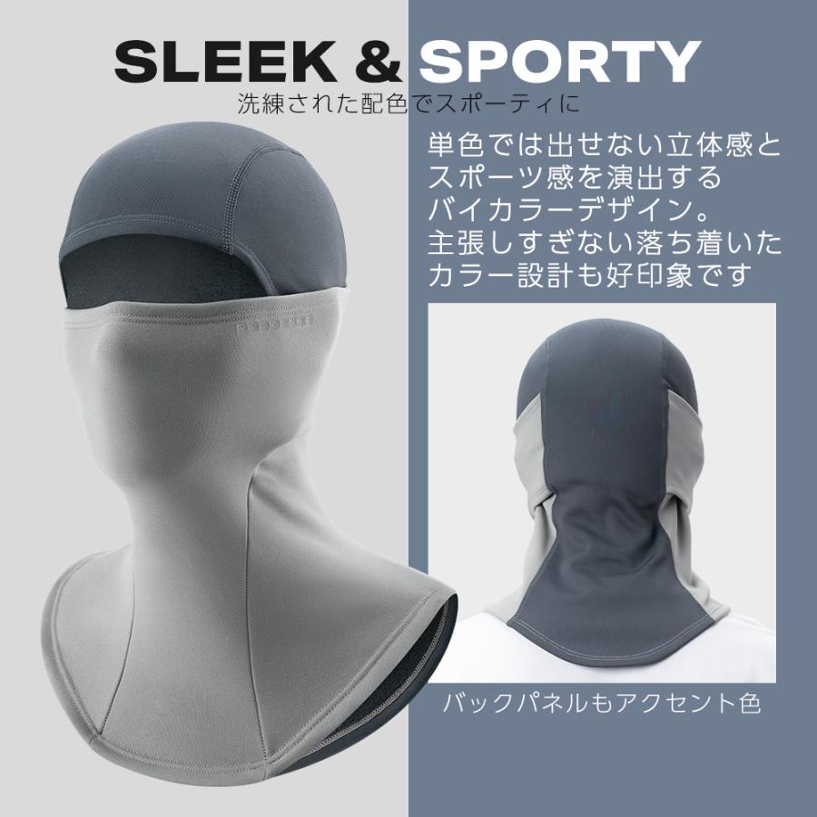 ROCKBROS バイク バラクラバ メンズ レディース 防風 防寒 保温 春