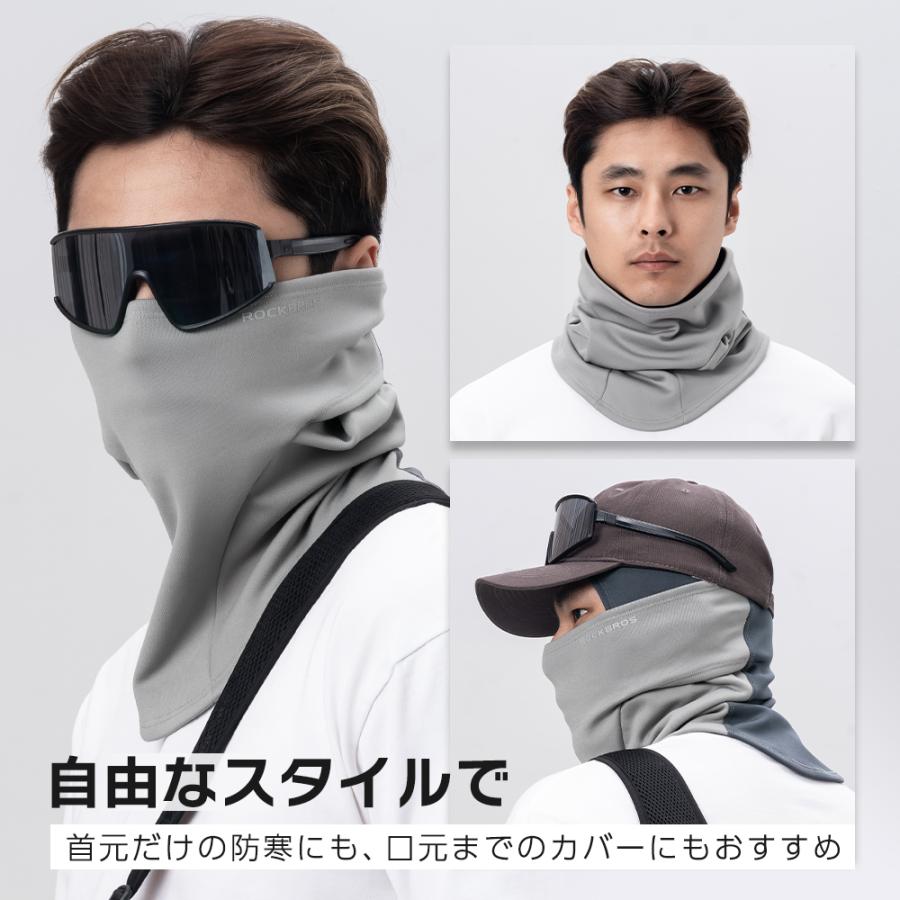 ROCKBROS バイク バラクラバ メンズ レディース 防風 防寒 保温 春
