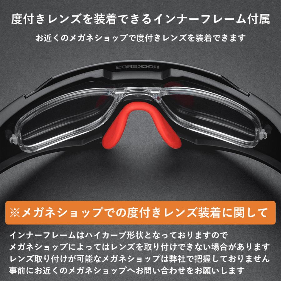 調光サングラス バイクライキング | TikTok | サングラス 調光 偏光 レンズ UV400 メンズ レディース 軽量 バイク 釣り ゴルフ ドライブ プレゼント ロックブロス | ゴーグル | ROCKBROS