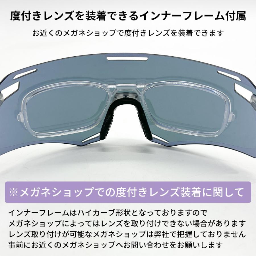 ROCKBROS サングラス 調光 ミラー レンズ おしゃれ 軽量 メンズ ROCKBROS サングラス 調光 ミラー レンズ おしゃれ 軽量 メンズ