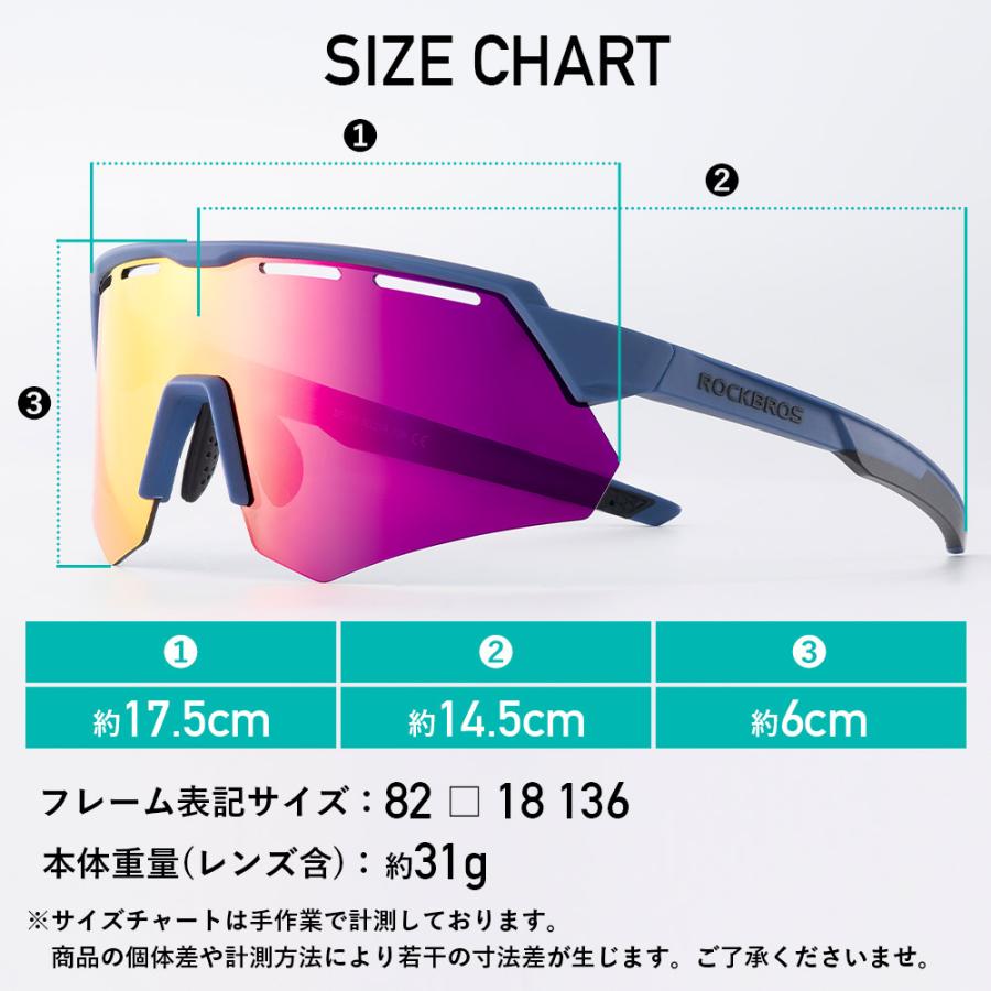 サングラス 偏光 レンズ ミラー クリア イエロー メンズ レディース バイク ゴルフ 釣り ロックブロス｜rbi｜18