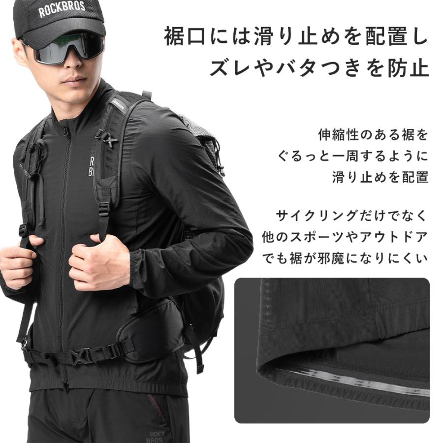 ROCKBROS バイク 原付 ウィンドブレーカー ジャンパー ウェア 長袖