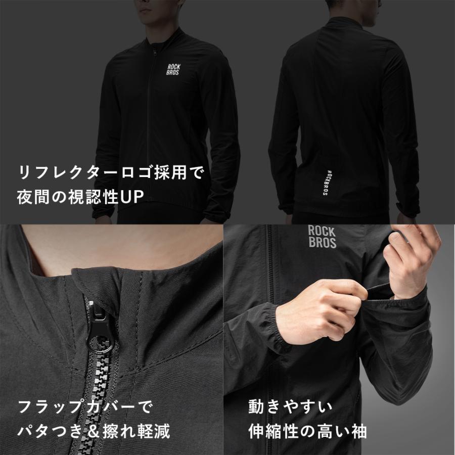 ROCKBROS バイク 原付 ウィンドブレーカー ジャンパー ウェア 長袖