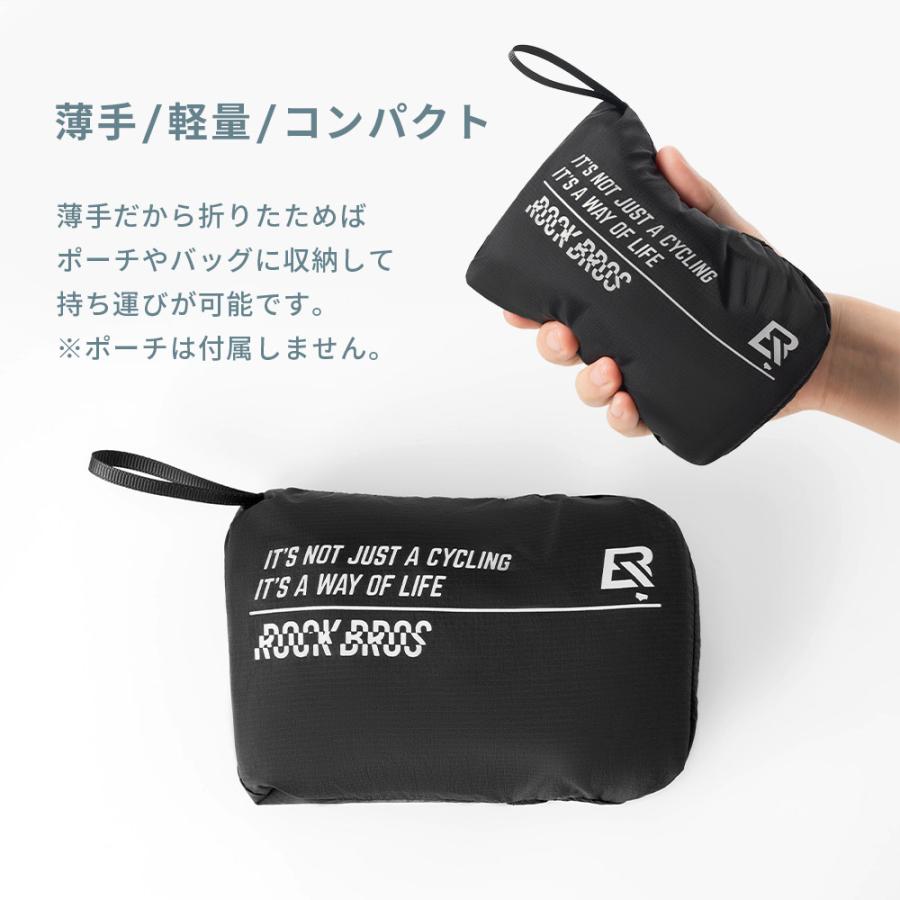 ROCKBROS バイク ウィンドブレーカー ジャケット ジャンパー メンズ