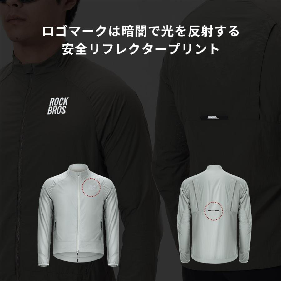 ROCKBROS バイク ウィンドブレーカー ジャケット ジャンパー メンズ