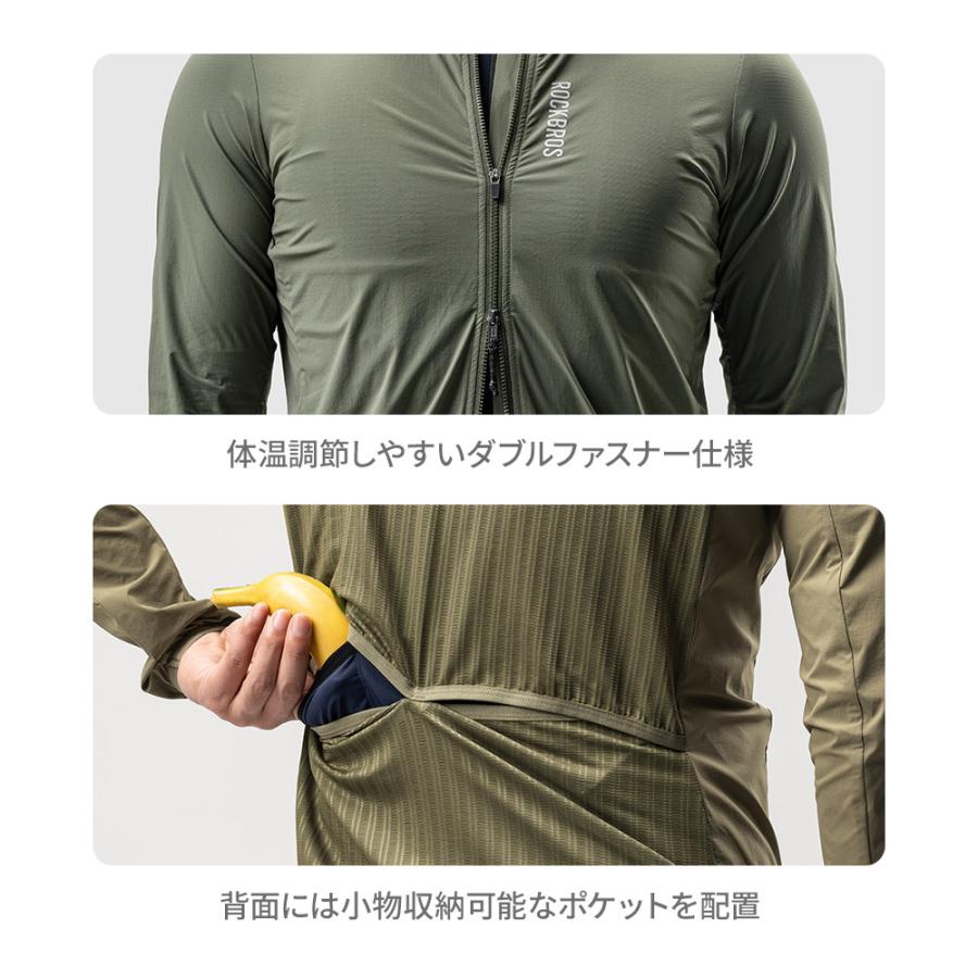 ROCKBROS バイク ジャケット ジャンパー 超軽量 防風メッシュ UVカット