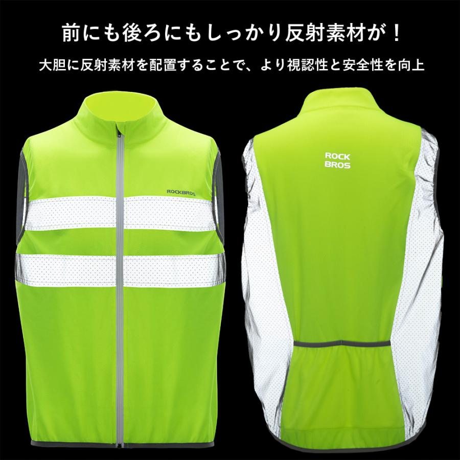 ROCKBROS バイク 安全ベスト 高反射 ジレ 夜間 蛍光 リフレクター