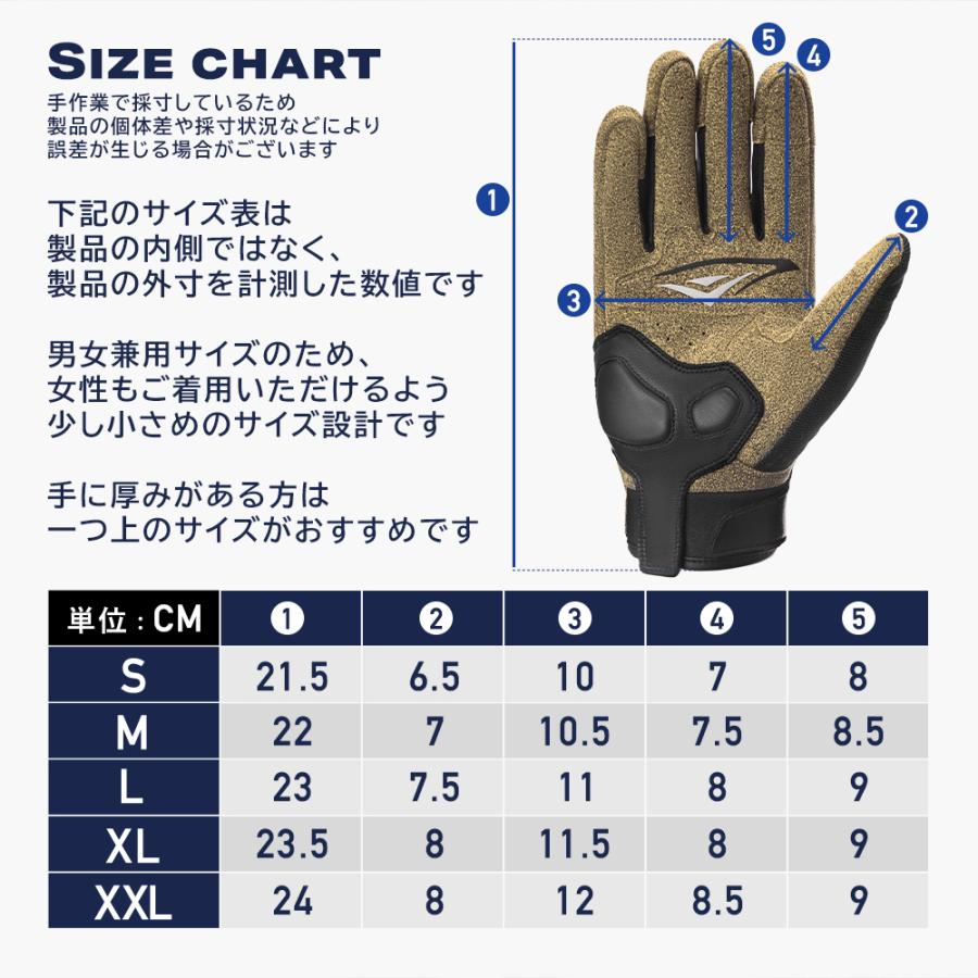 ROCKBROS バイク グローブ 手袋 ナックルガード プロテクター 滑り止め