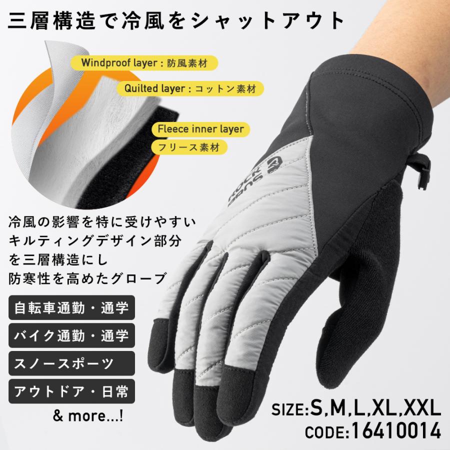 ROCKBROS バイク グローブ 自転車 スキー スノボ 3層構造 裏起毛 秋冬