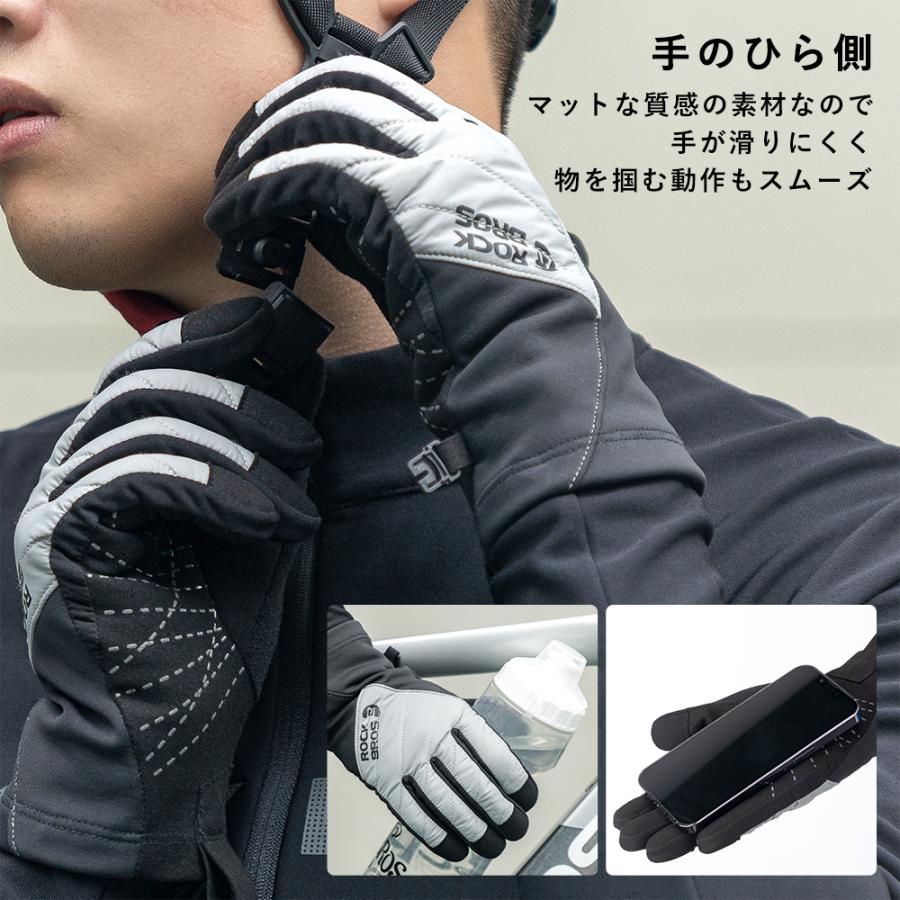 ROCKBROS バイク グローブ 自転車 スキー スノボ 3層構造 裏起毛 秋冬