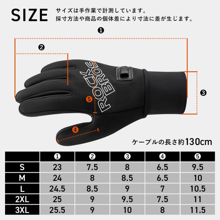 ◆Goldfox 電熱手袋　黒 除雪　通勤　自転車　散歩　釣り 防寒手袋　2XL ROCKBROS バイク 電熱グローブ グローブ ヒーター 自転車 手袋 防寒 冬