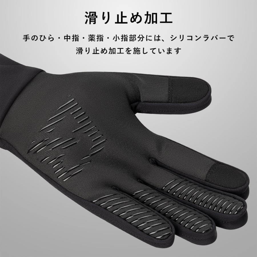 ROCKBROS 電熱グローブ ヒーターグローブ バイク 自転車 手袋 USB給電