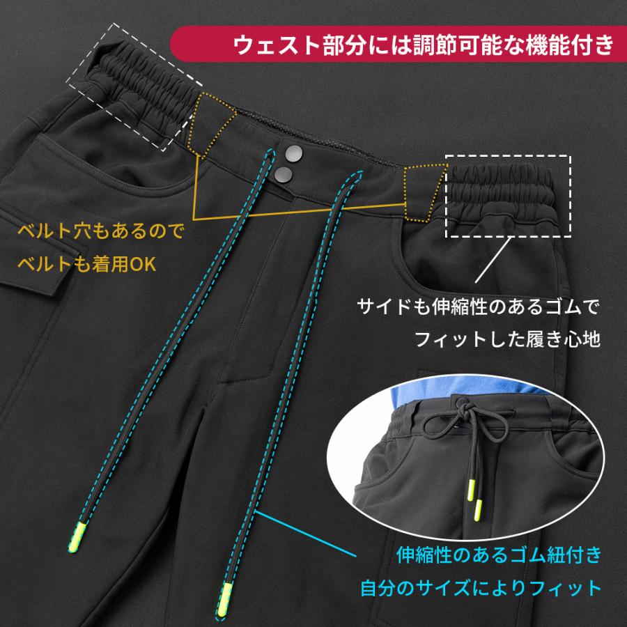 ROCKBROS バイク パンツ ライダー ライディング 膝 腰 プロテクター