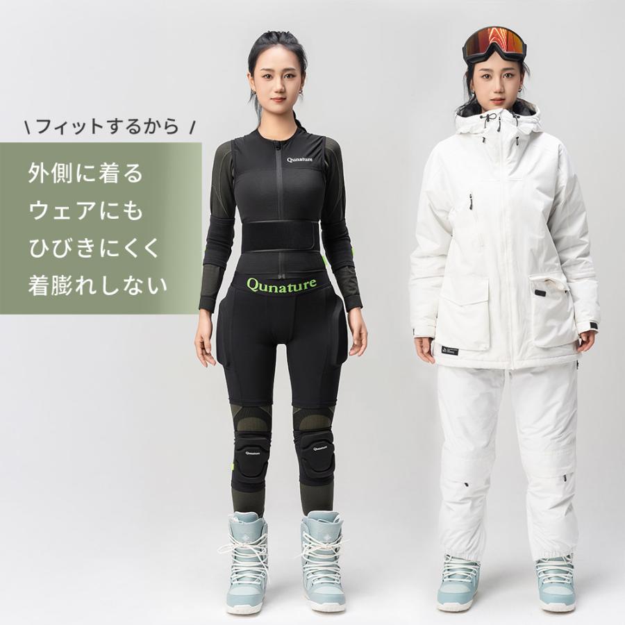 ROCKBROS バイク アウトドア スキー スノボ お尻 ヒップ プロテクター