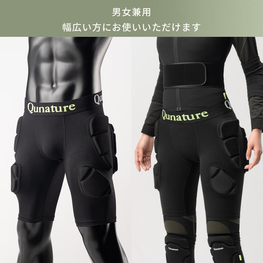 ROCKBROS バイク アウトドア スキー スノボ お尻 ヒップ プロテクター