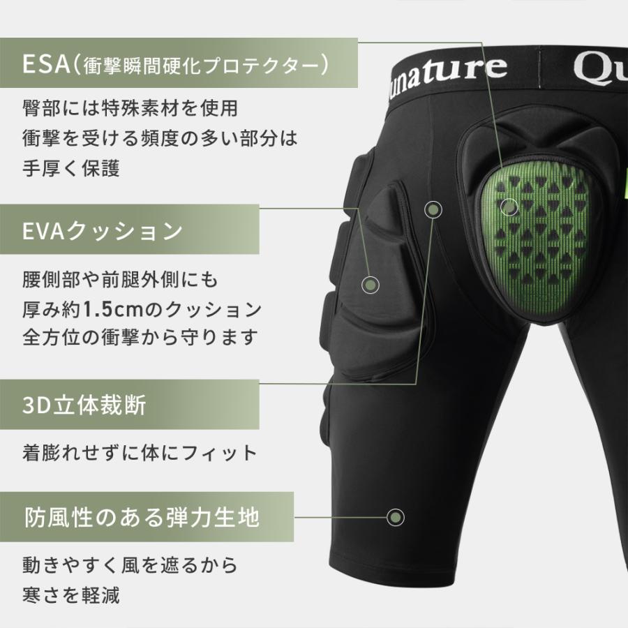ROCKBROS バイク アウトドア スキー スノボ お尻 ヒップ プロテクター