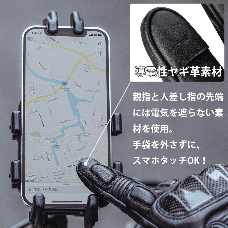 ROCKBROS バイク グローブ 手袋 山羊 革 レザー ナックルガード