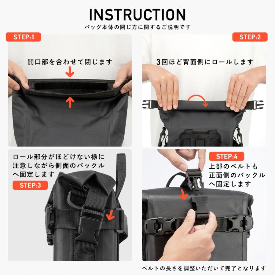 ROCKBROS バイク サイドバッグ 防水 エンジンガード マウント 5L 2way